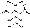 chemical structure for Copper Trihydroxy Nitrate